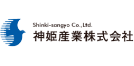 神姫産業株式会社