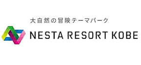 NESTA RESORT KOBE