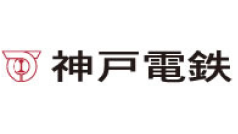 神戸電鉄
