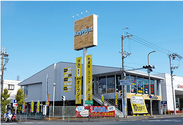 キーポイント摂津鳥飼店