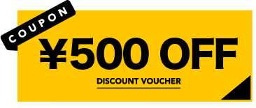 500円クーポン