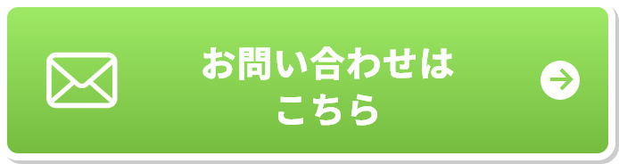 自社調達にも紹介にも使える、作業服ECの新しい販売代理店制度。ワークウェアのフクくる～！お問合せ