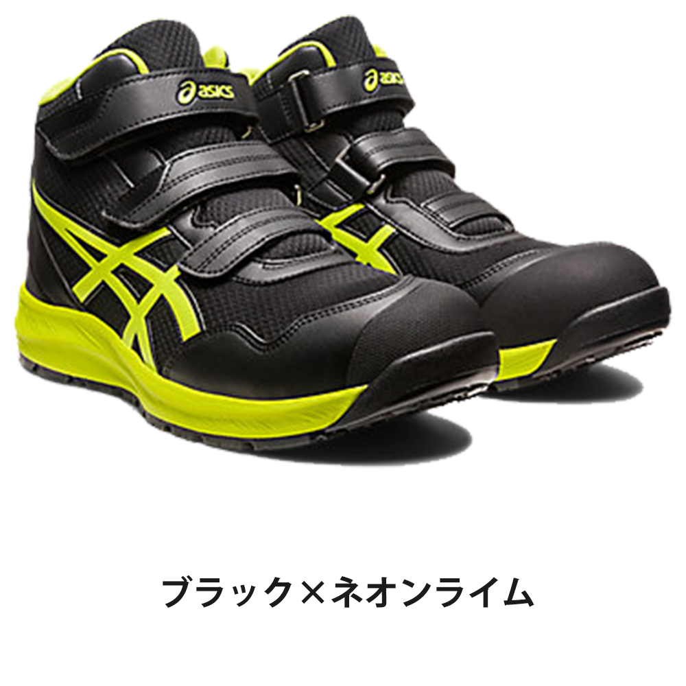 ﾌﾞﾗｯｸ