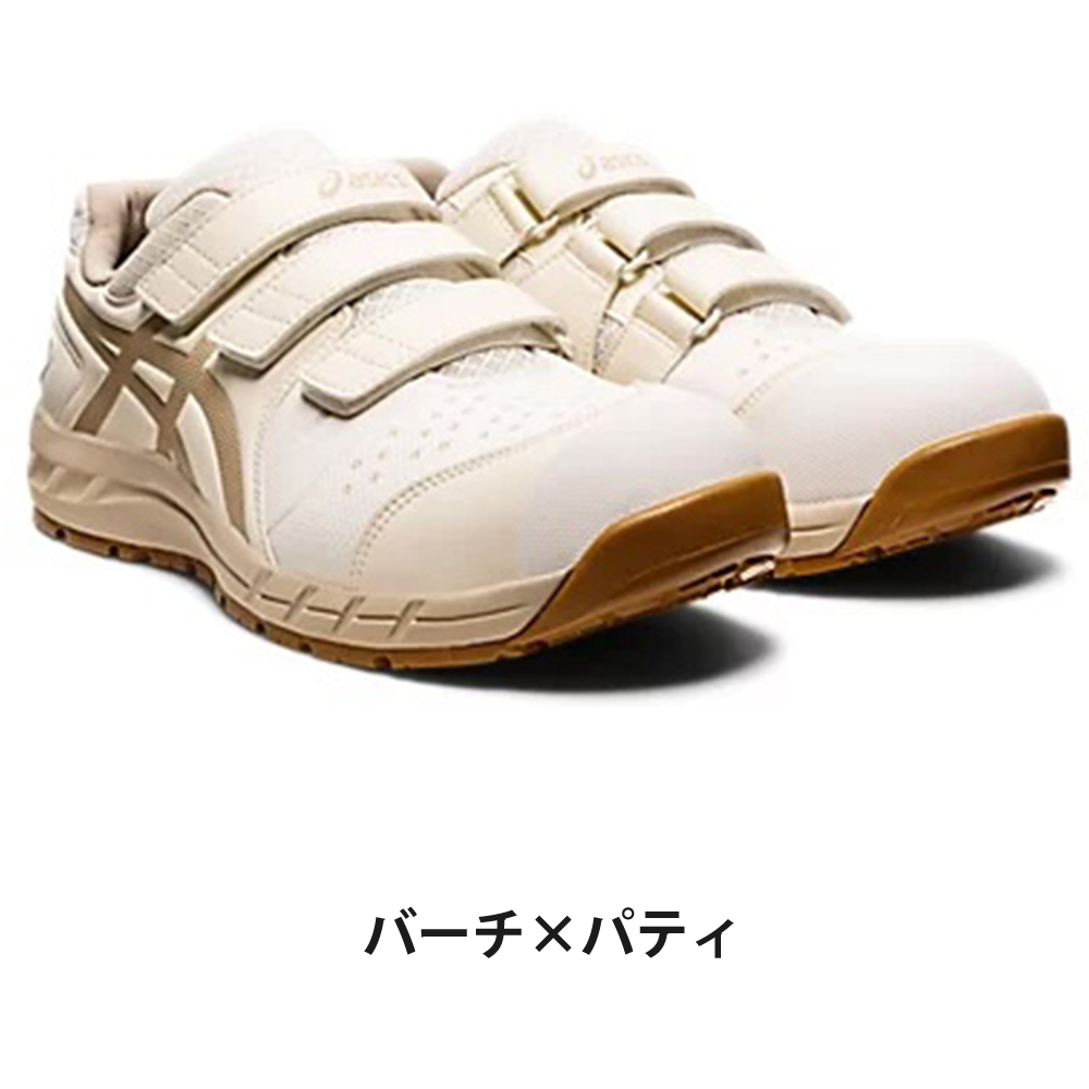 ﾊﾞｰﾁ