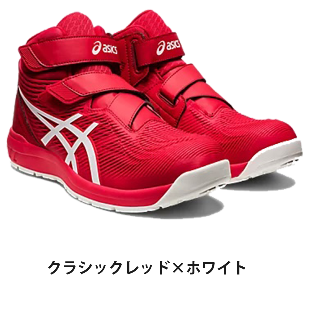 ﾚｯﾄﾞ