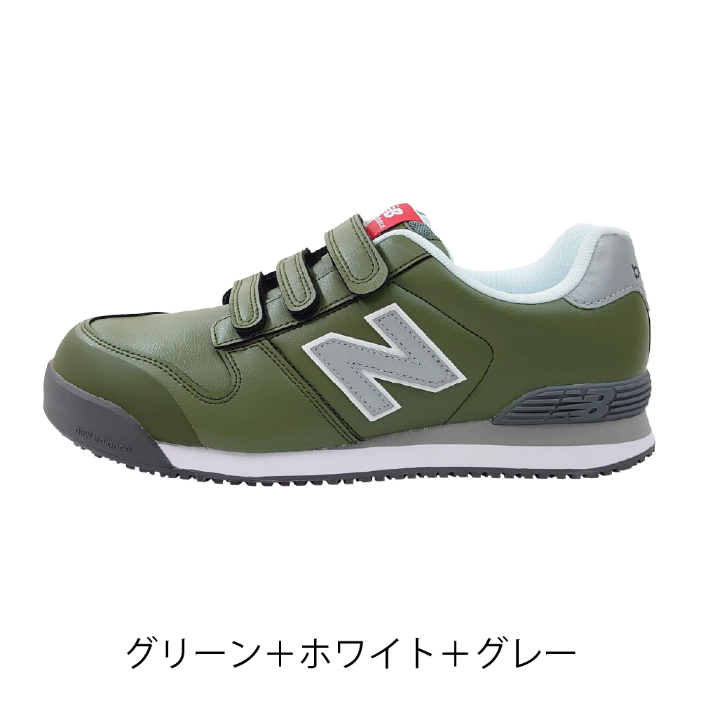 ｸﾞﾘｰﾝ
