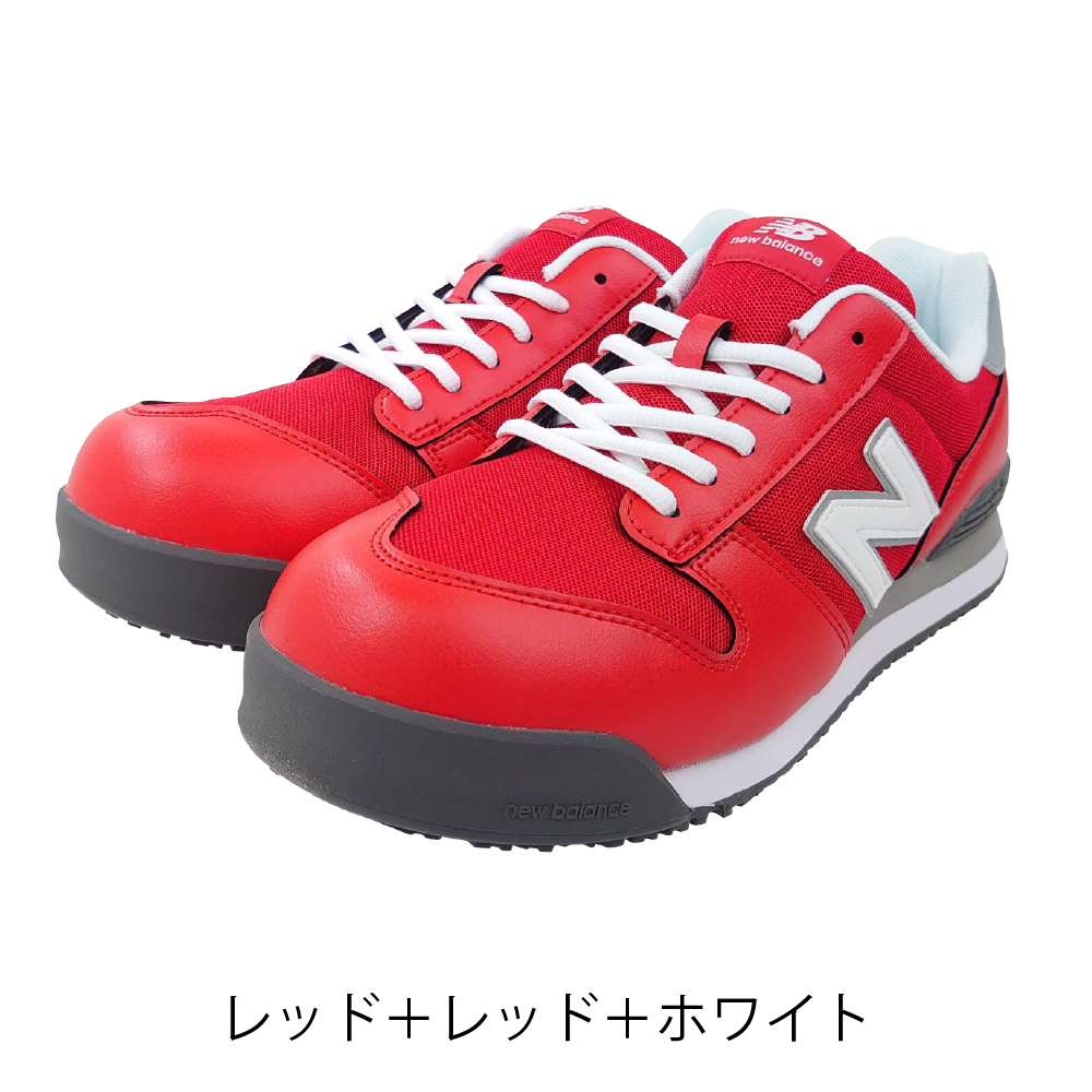 ﾚｯﾄﾞ