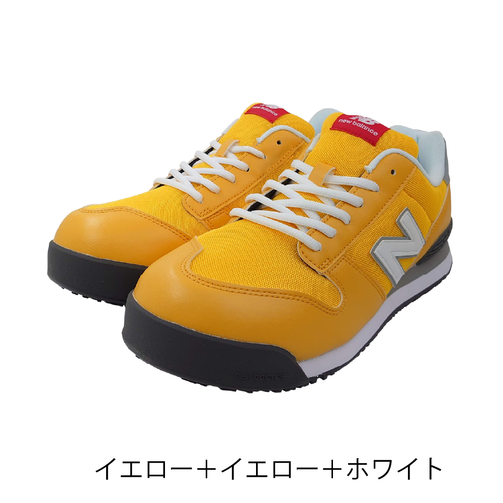 ｲｴﾛｰ