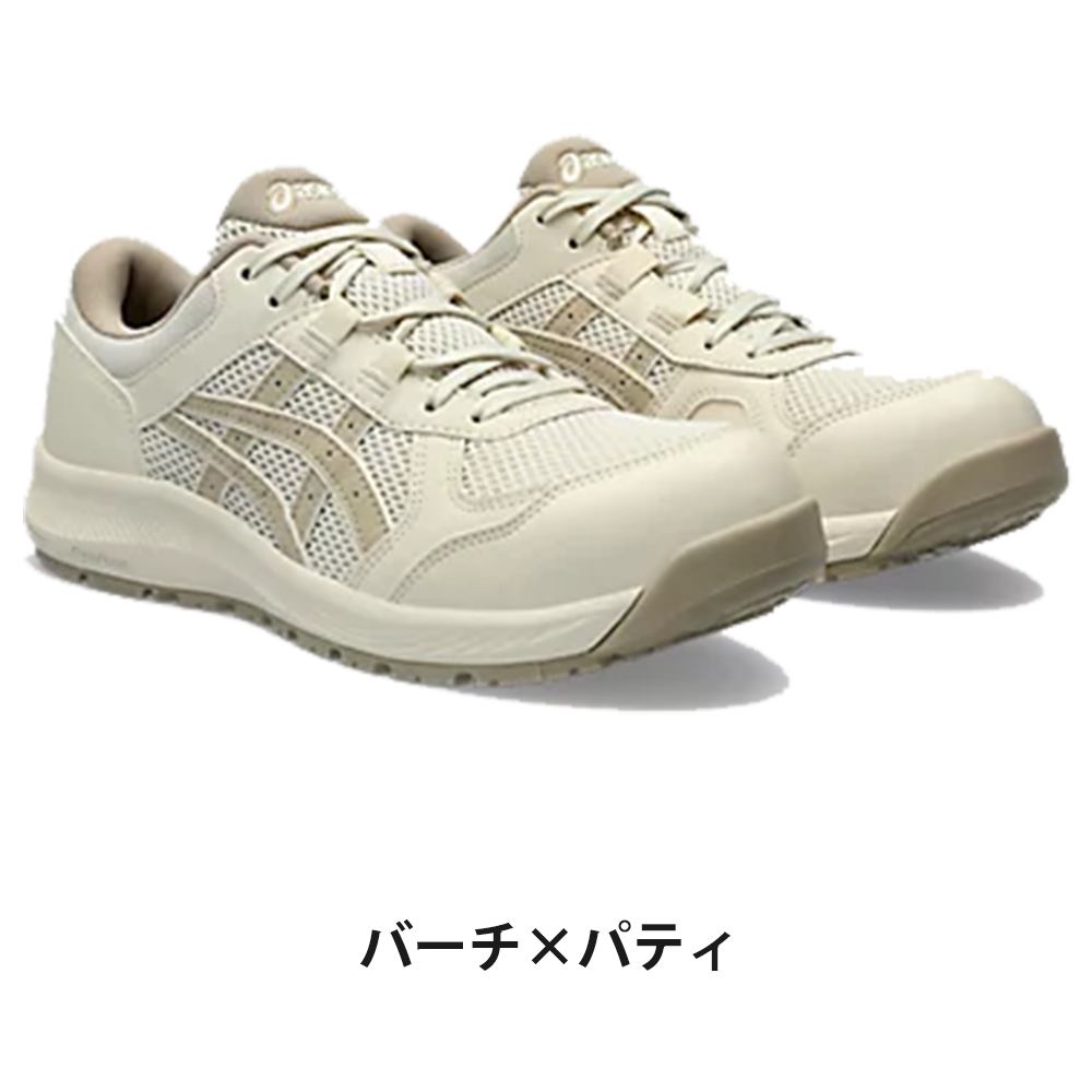 ﾊﾞｰﾁ