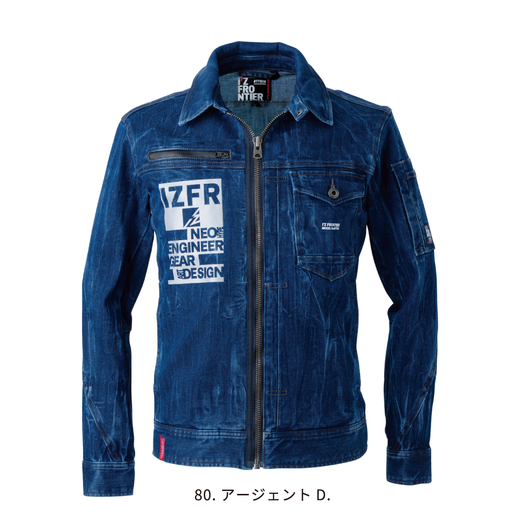 ｱｰｼﾞｪﾝﾄD.