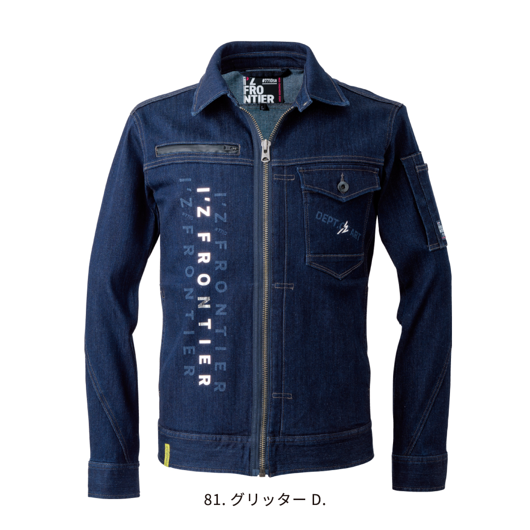 ｸﾞﾘｯﾀｰD.