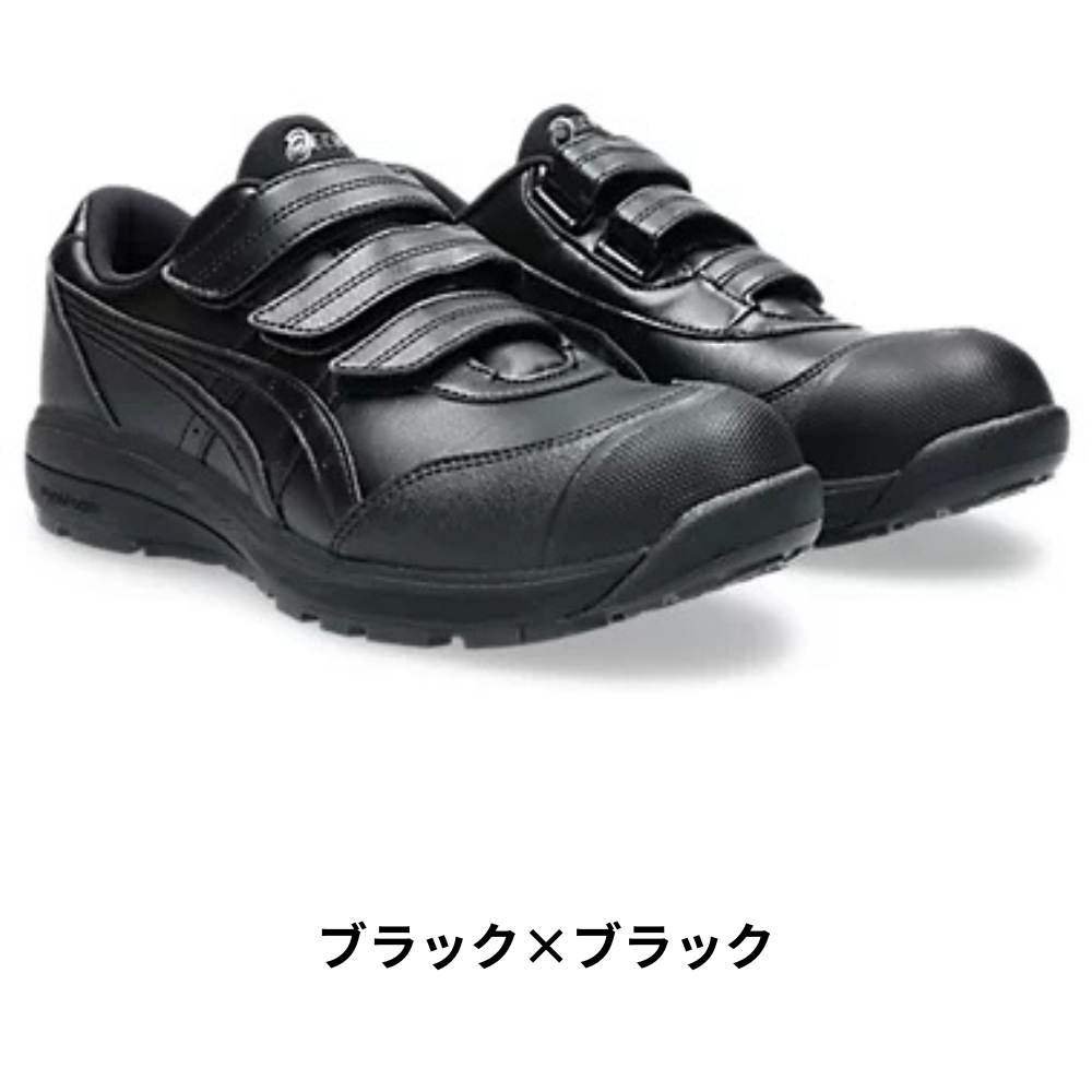 ﾌﾞﾗｯｸ