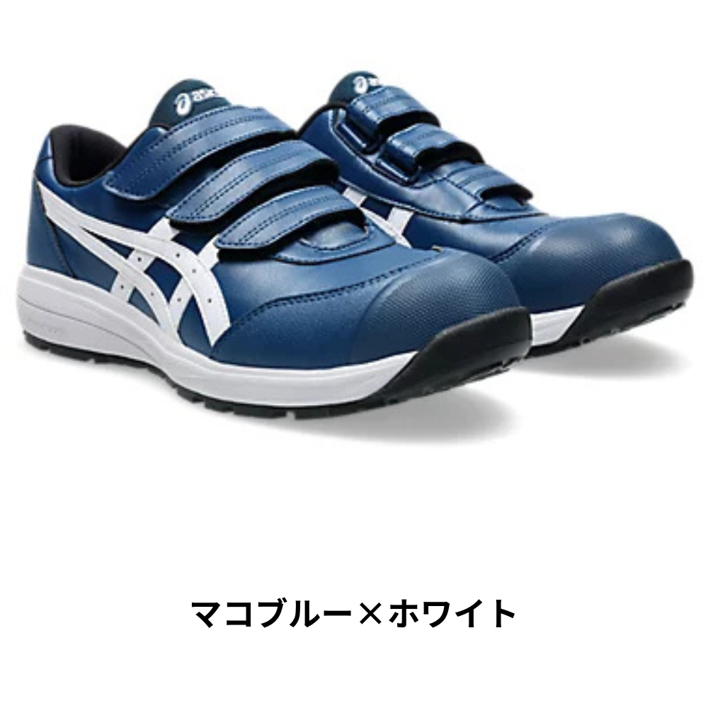 ﾏｺﾌﾞﾙｰ