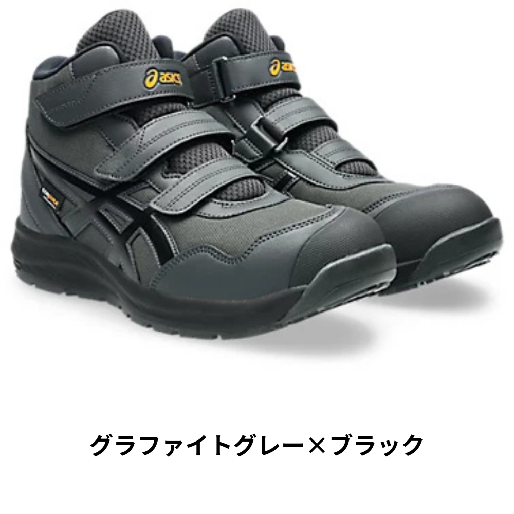 ｸﾞﾗﾌｧｲﾄｸﾞﾚｰ