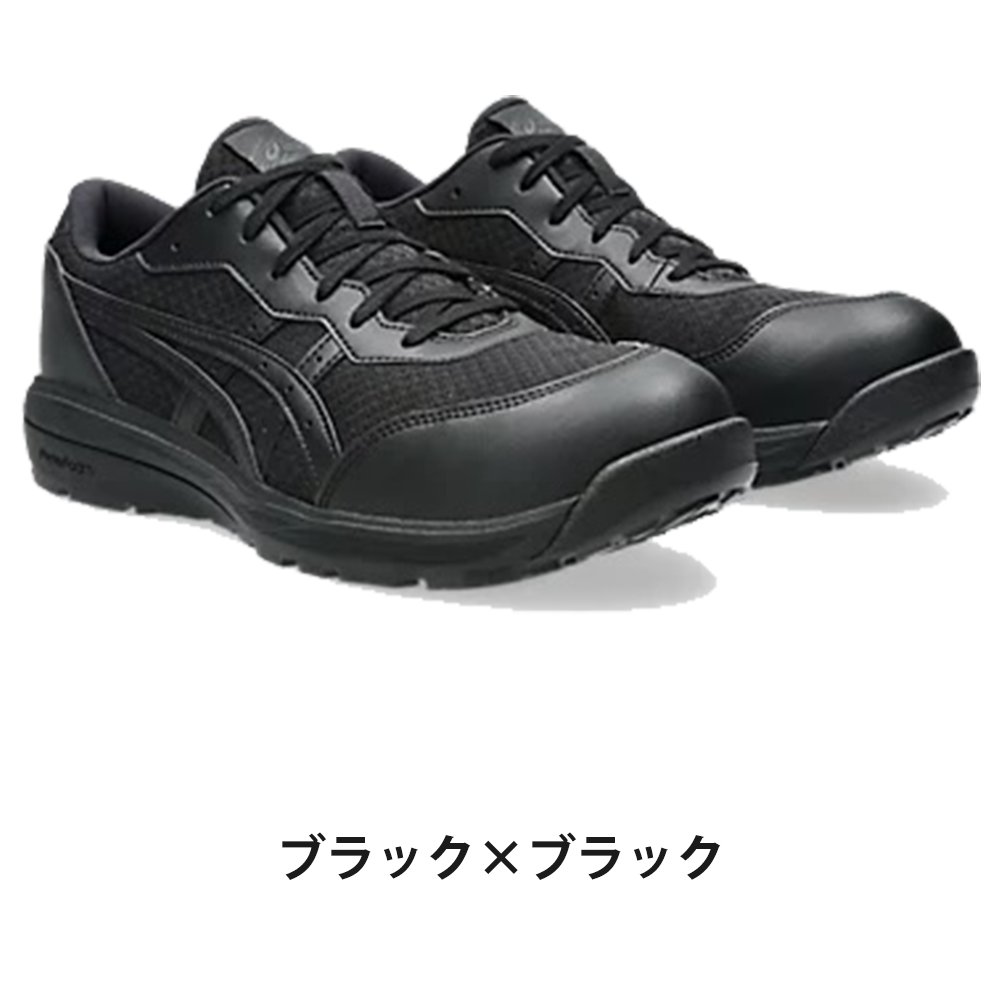 ﾌﾞﾗｯｸ