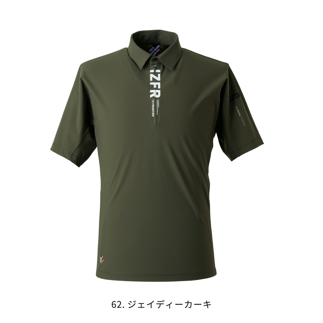 ｼﾞｪｲﾃﾞｨｶｰｷ