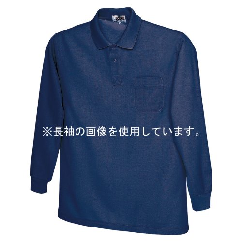 ﾈｲﾋﾞｰ